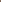 AW Romantic Handwork Abaya – Front Close-Rustic Brown